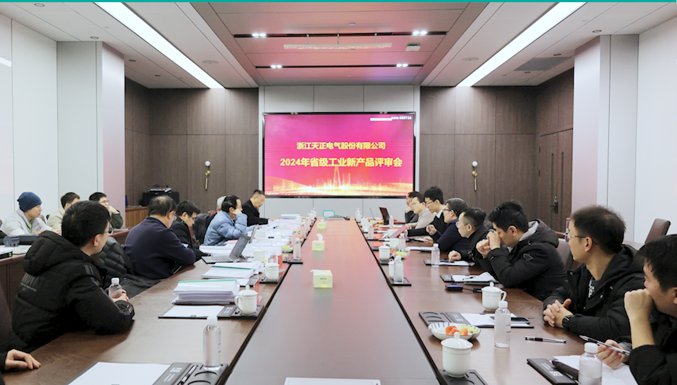 6项国际先进，8项国内领先丨ng28娱乐注册入口高端智造再上新高度