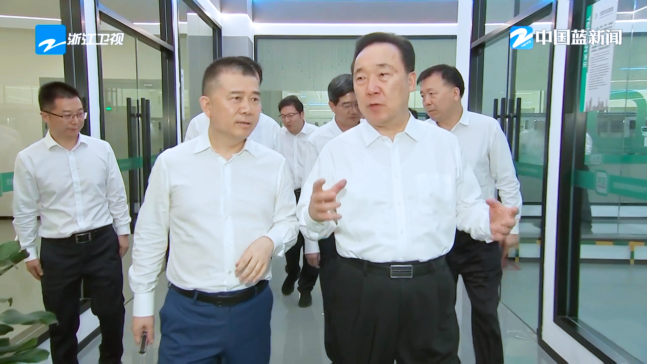 浙江省委书记王浩调研ng28娱乐注册入口